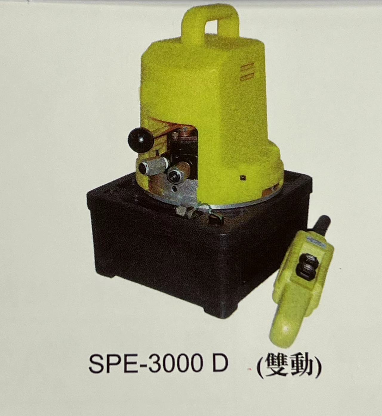 PE电动泵系列价格，批发，报价，供应商【上海双震机电设备有限公司】