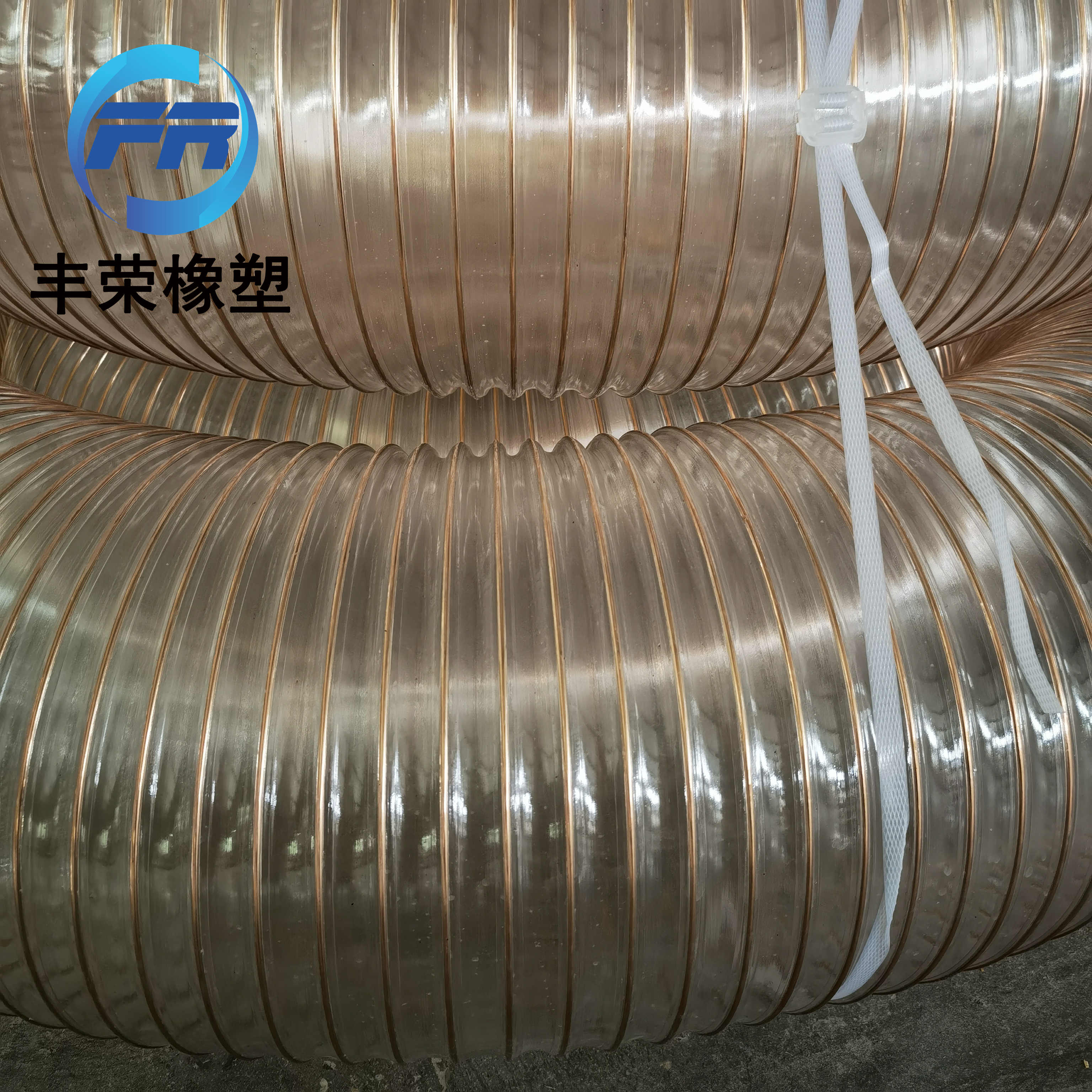 丰荣pu透明钢丝软管伸缩镀铜物料输送管图片
