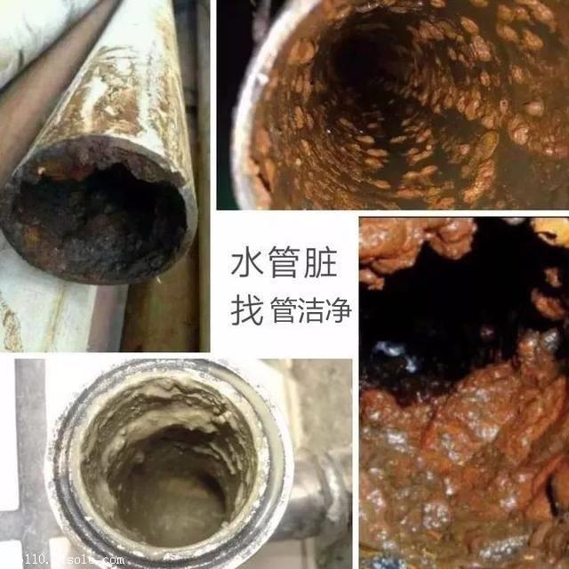 上海自来水管道清洗哪家好-厂家-电话图片