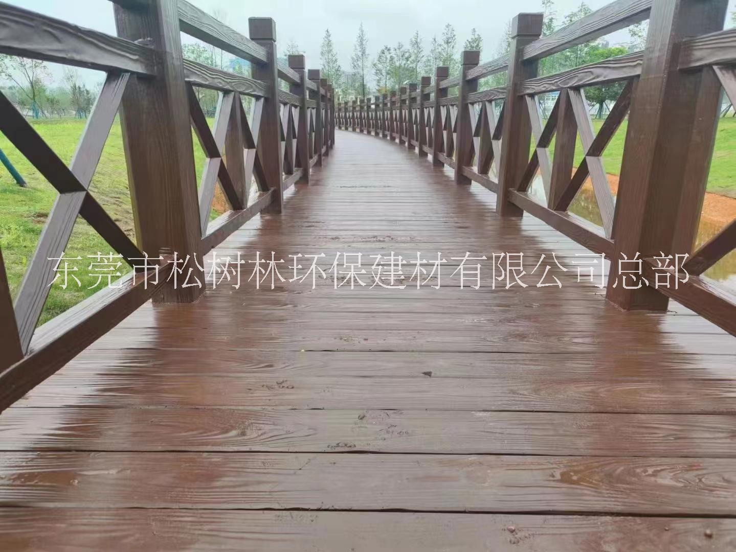 深圳仿木地板生产厂家_仿木纹钢筋混凝土地板多少钱一平方