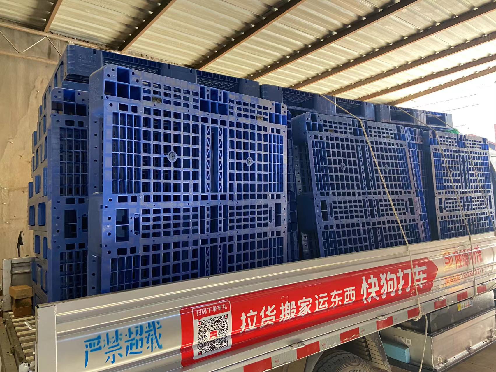 云南德宏州塑料托盘卡板地台板栈板垫板垃圾桶图片