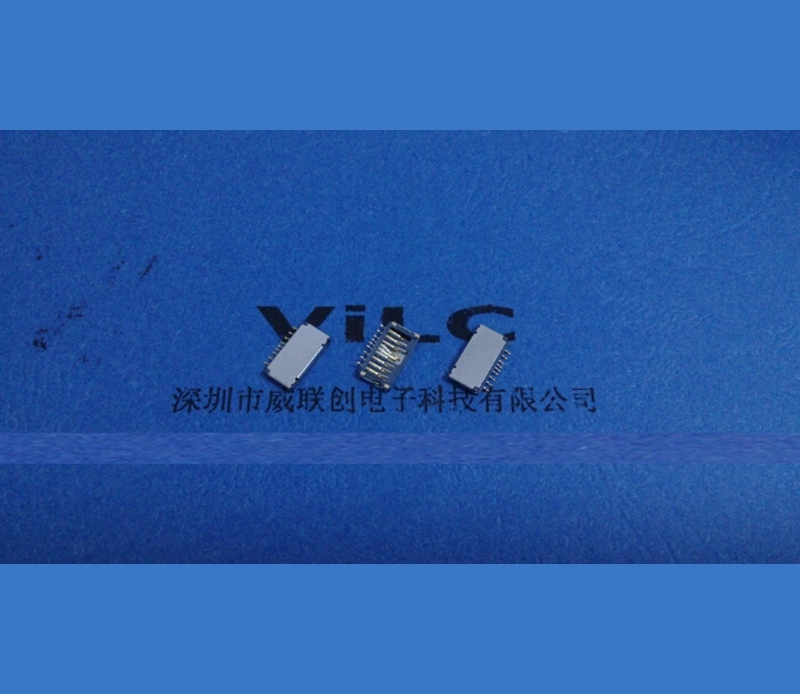 威联创供应 短体TF卡座-卡槽9PIN全贴片SMT 1.7H外焊板 镀金1U