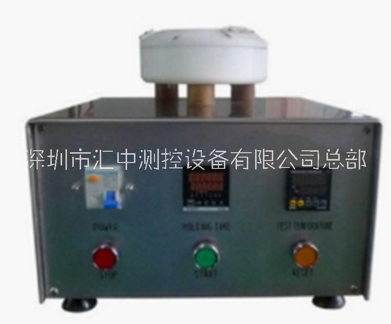耦合器加热用的试验装置 生产制造 现货供应
