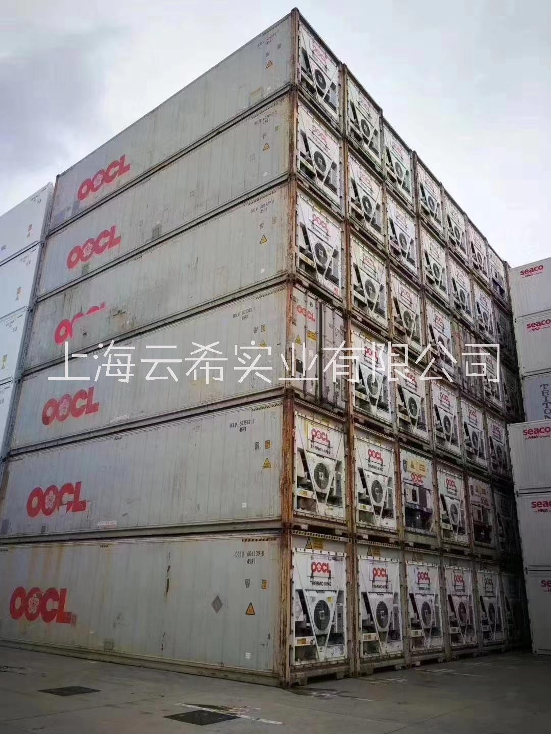上海租赁冷藏冷冻集装箱 二手海运货柜集装箱 移动冷库仓库