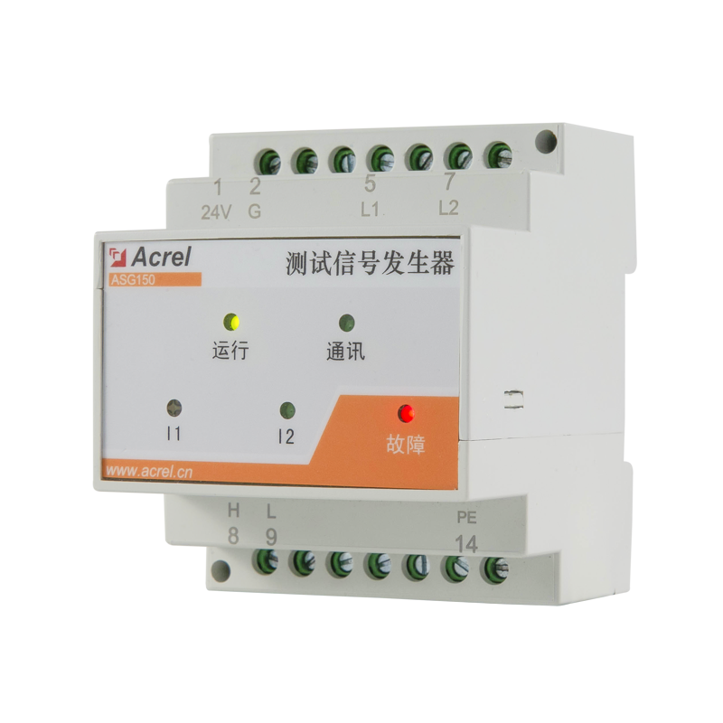 上海医疗绝缘监控系统测试信号发生器ASG100/150厂家-价格-供应商