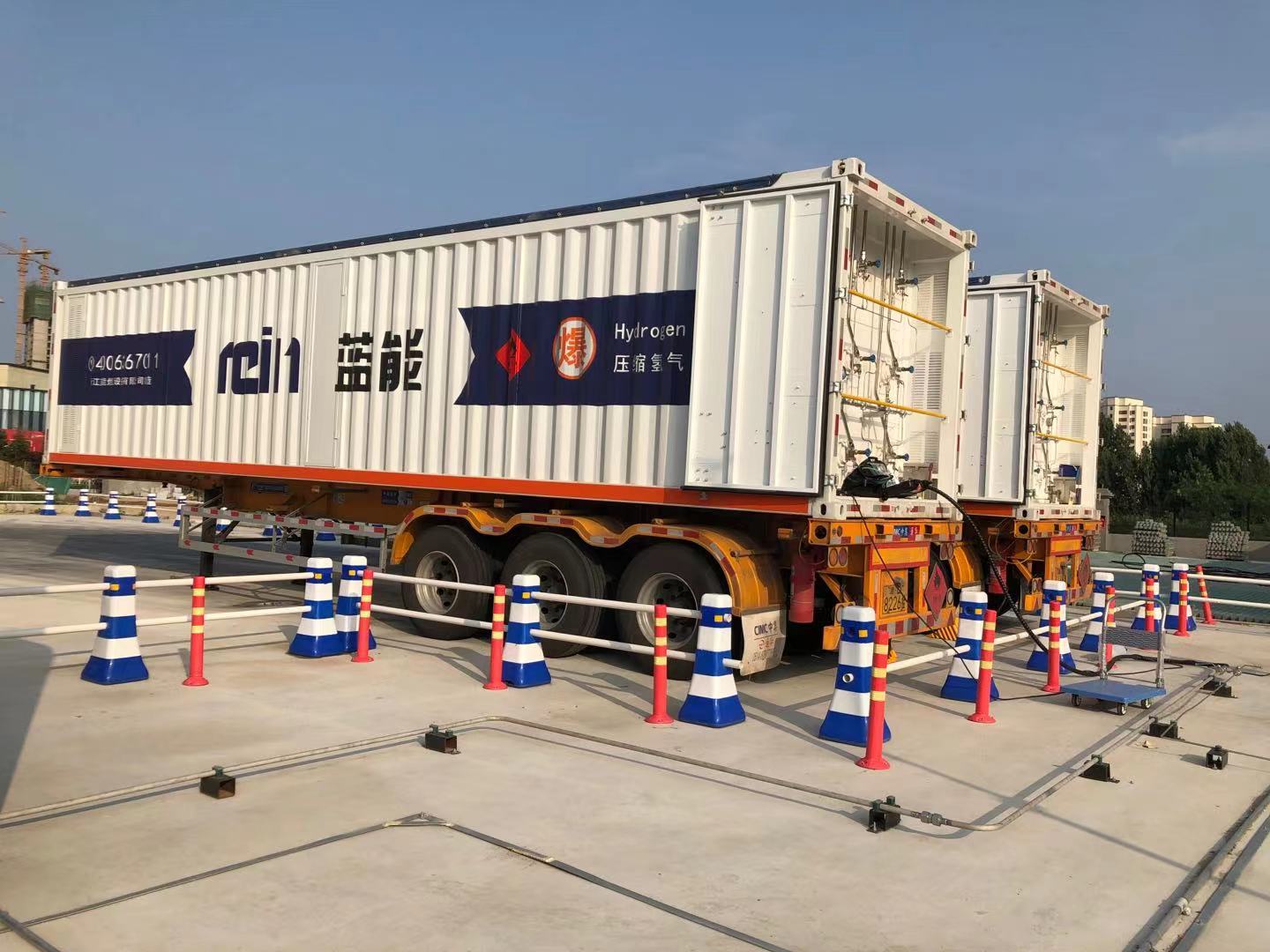 重庆市工业氢气检测分析试验报告第三方全国可上门检测