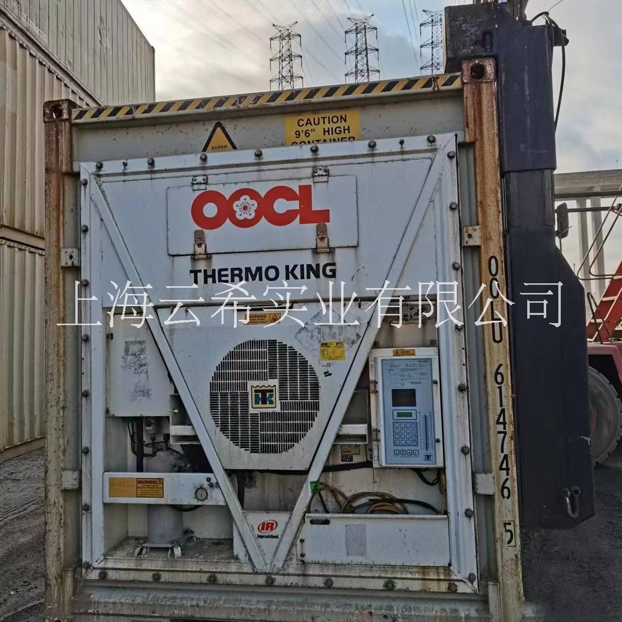 内蒙古出售出租回收冷藏集装箱冷冻集装箱移动冷库二手海运集装箱