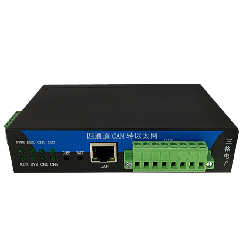 天津三格电子4路CAN转以太网服务器/转换器转网口255客户端6组