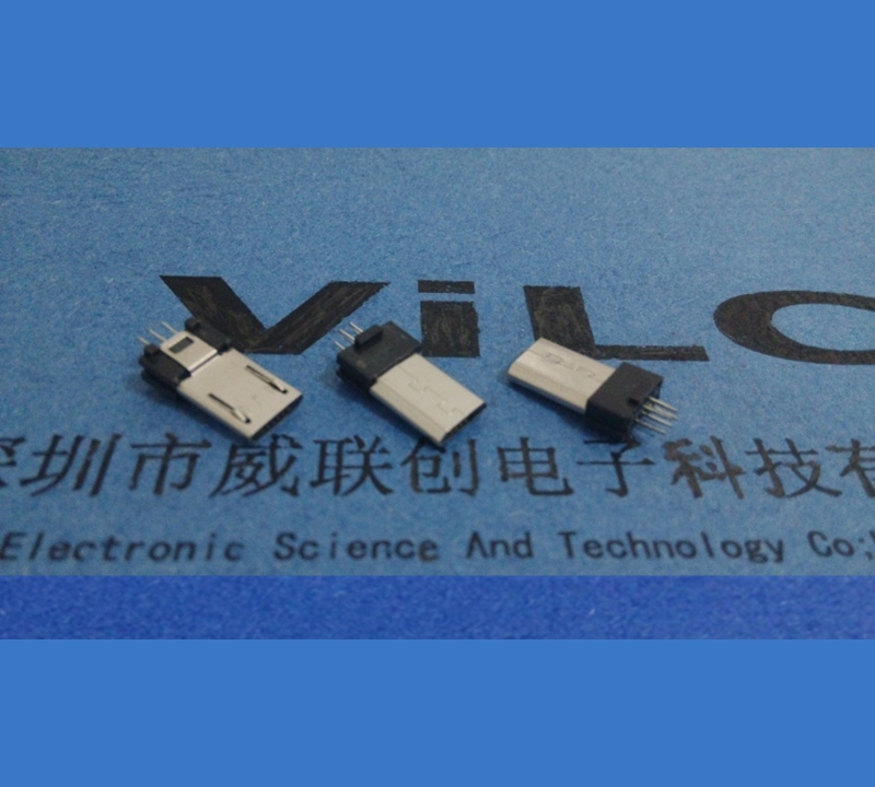 塑高3.0 MICRO 5P USB公头批发
