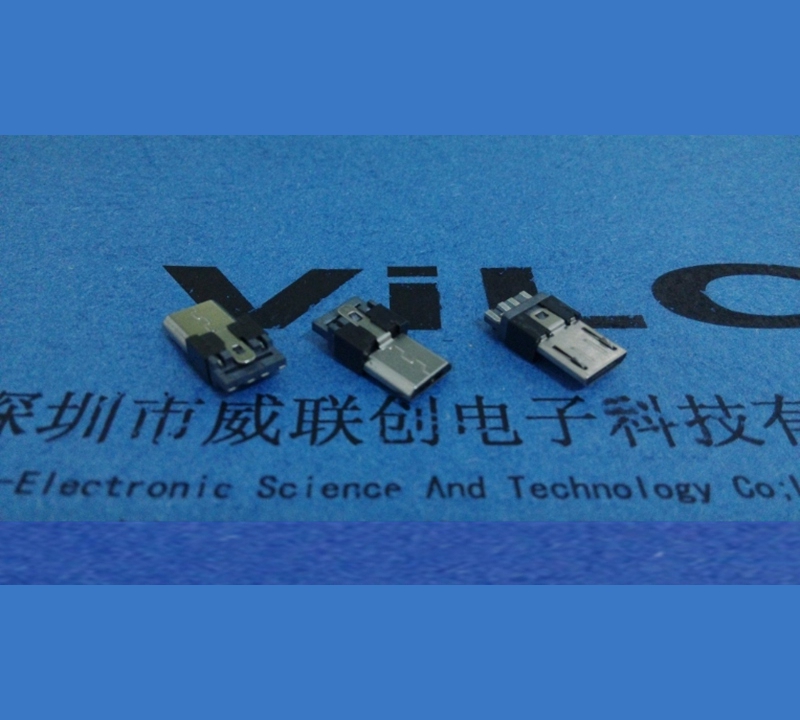 3.6标准款MICRO 5P USB公头 焊线式主体迈克公头 不锈钢 4-5短路