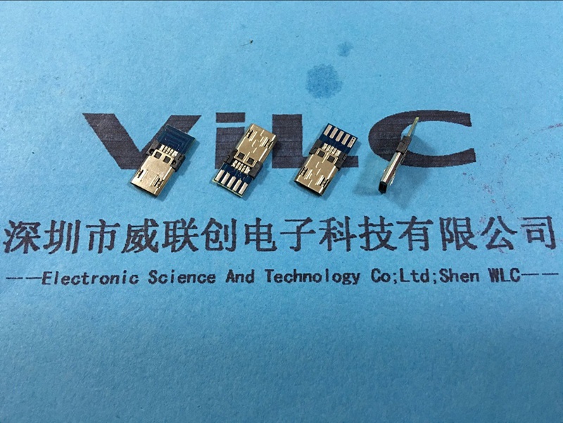 威联创供应MICRO公头 4-5短路双面插公头 USB外壳镀镍
