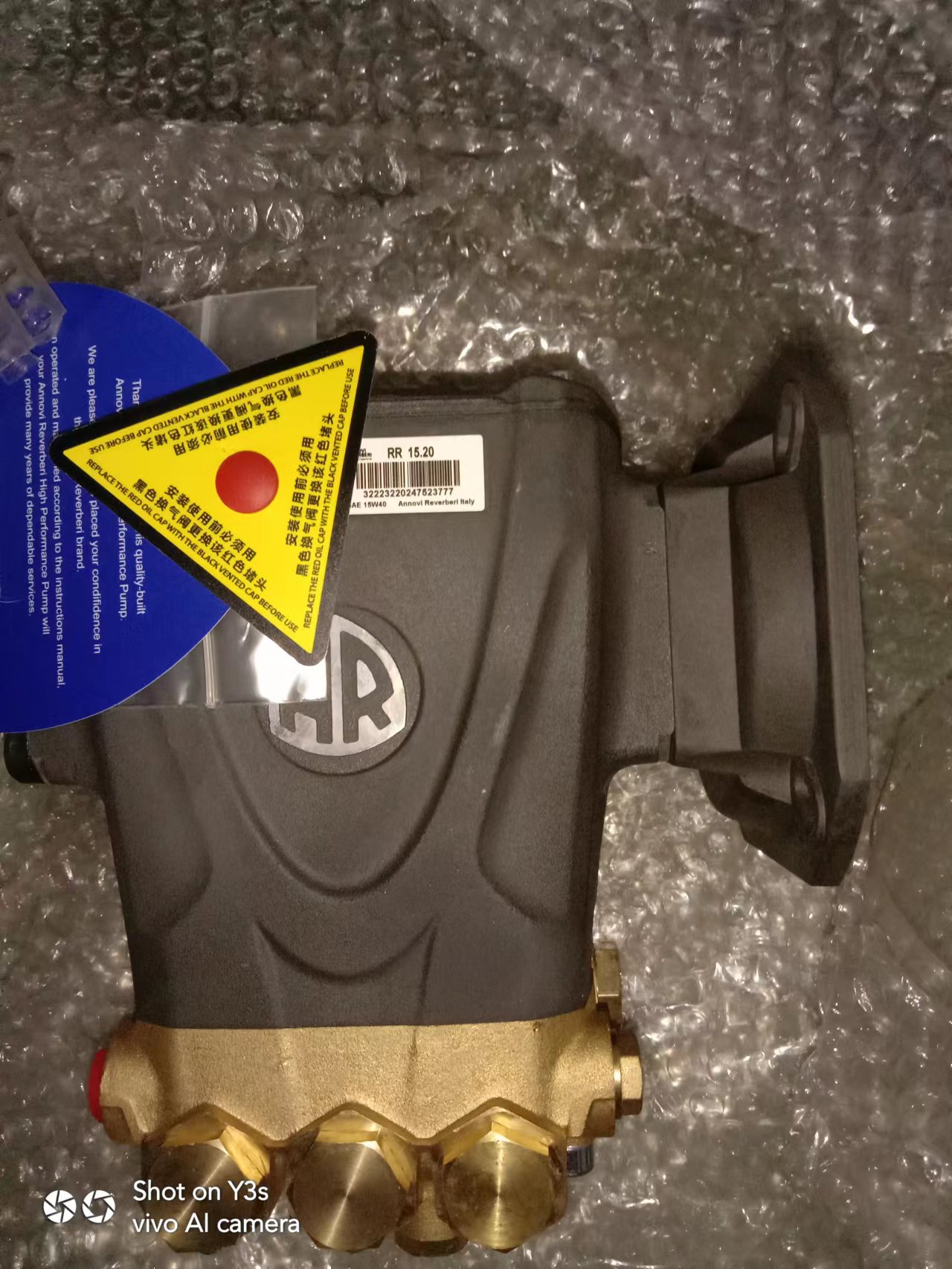意大利AR进口高压水泵批发型号齐全图片