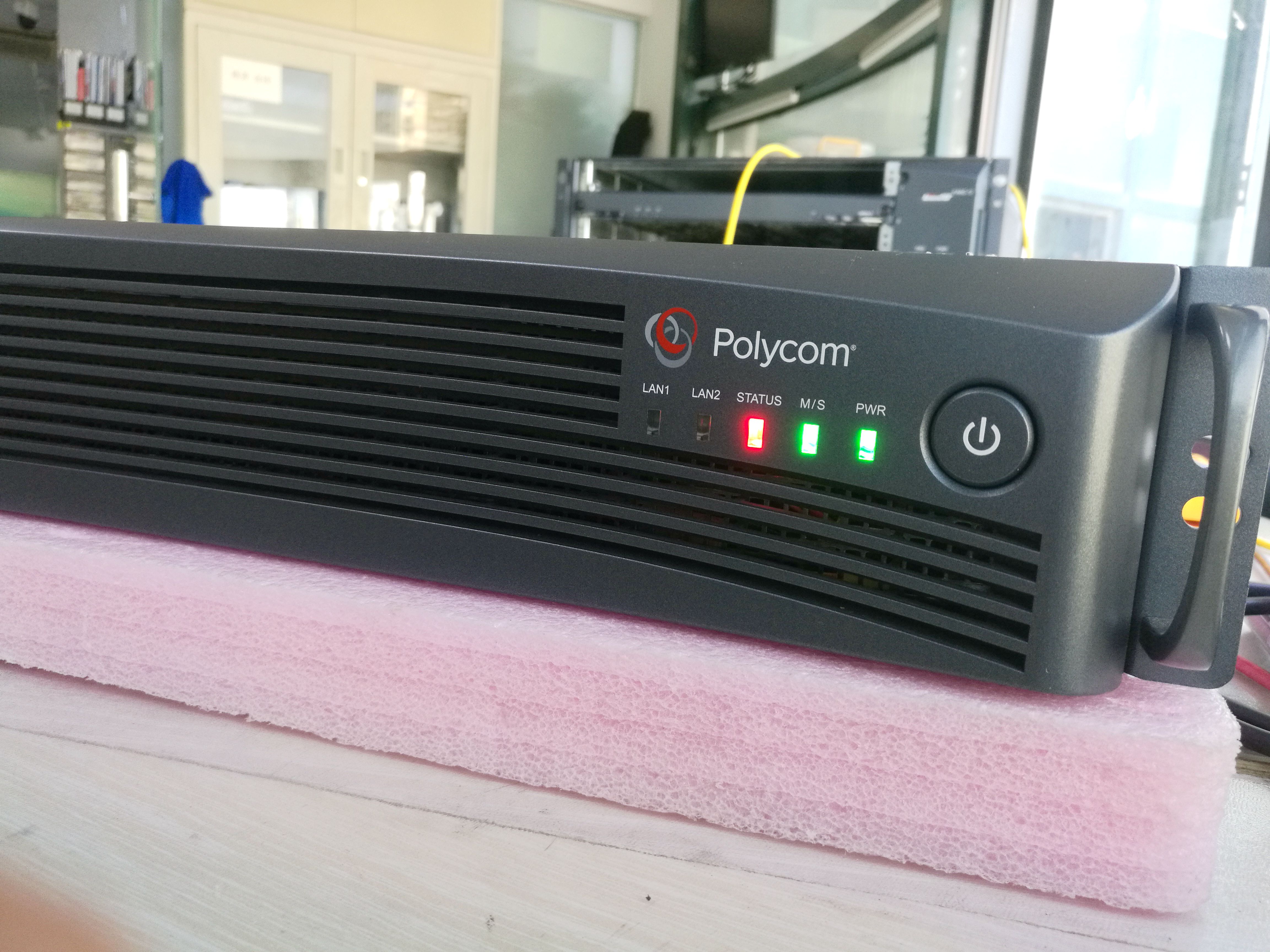 Polycom宝利通RMX1800MCU多点控制单元视频会议维修