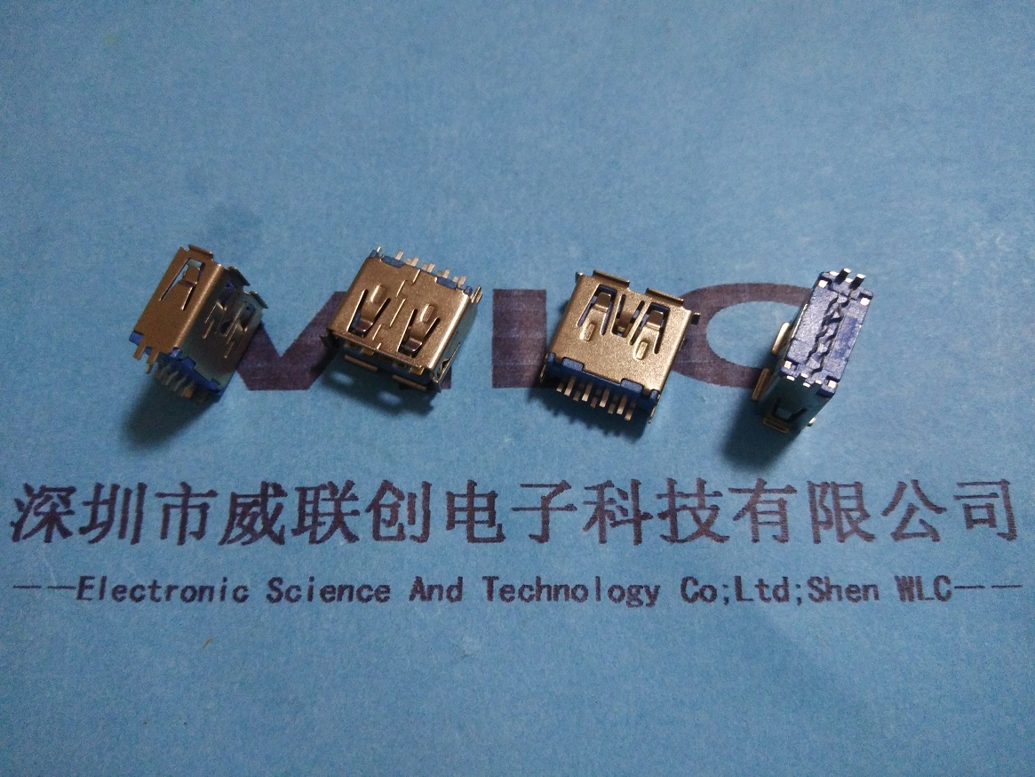 威联创供应夹板USB3.0母座 AF短体3.0USB 夹板SMT USB3.0连接器