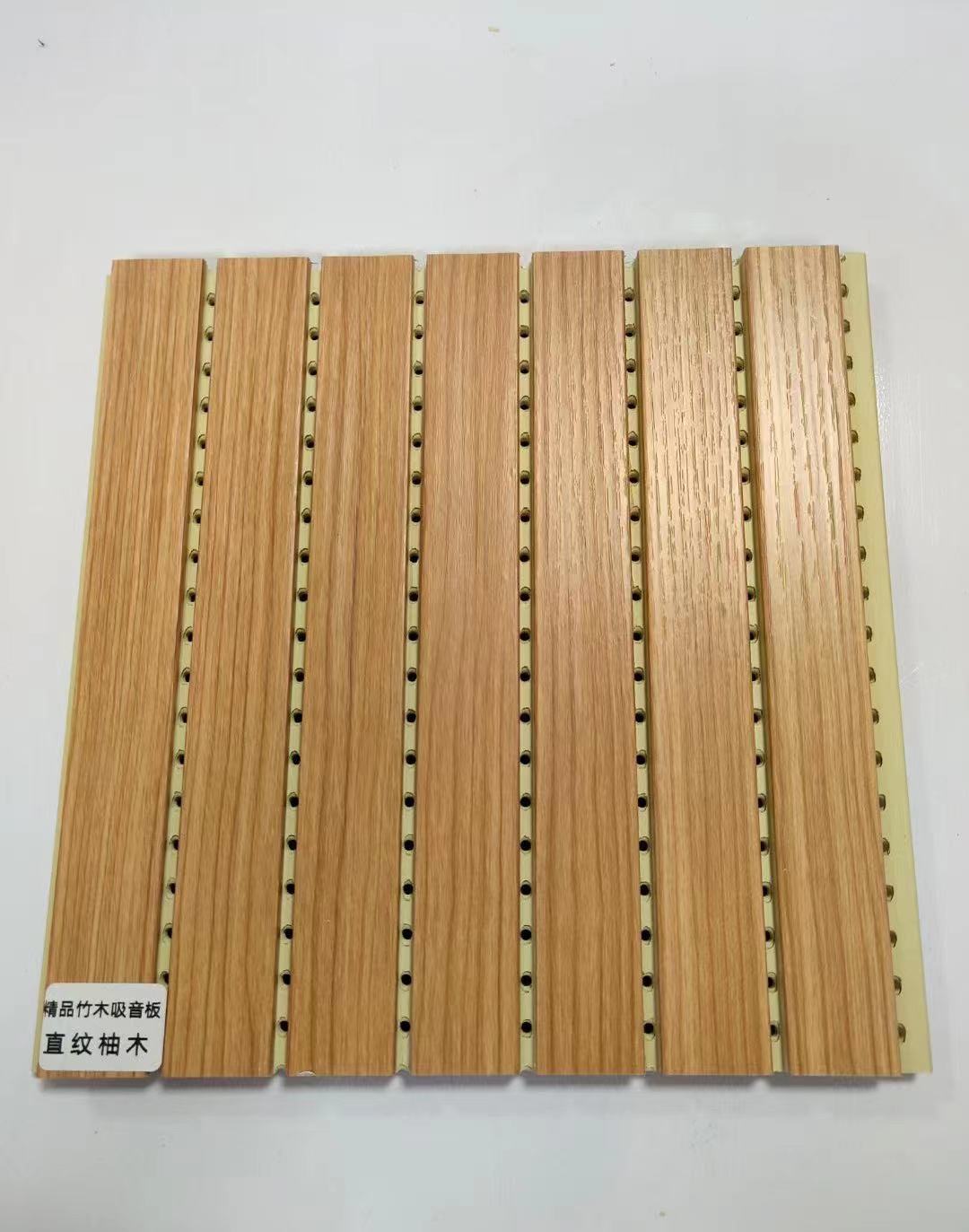 木制吸音板价格_木制吸音板批发_木制吸音板报价_木制吸音板出售-金成林装饰材料