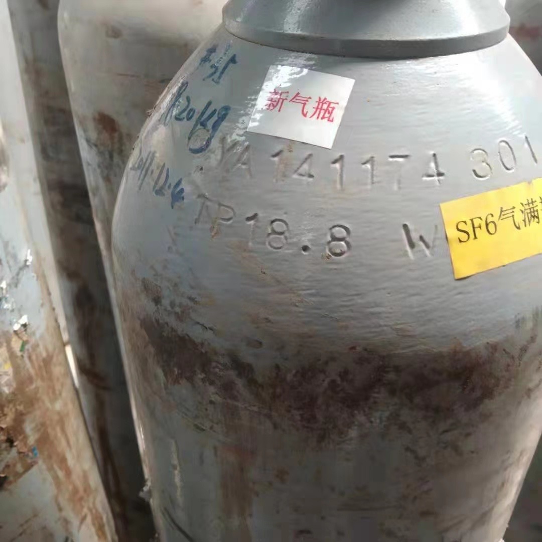 陕西宝鸡市工业六氟化硫纯度99.9%检验中心批发
