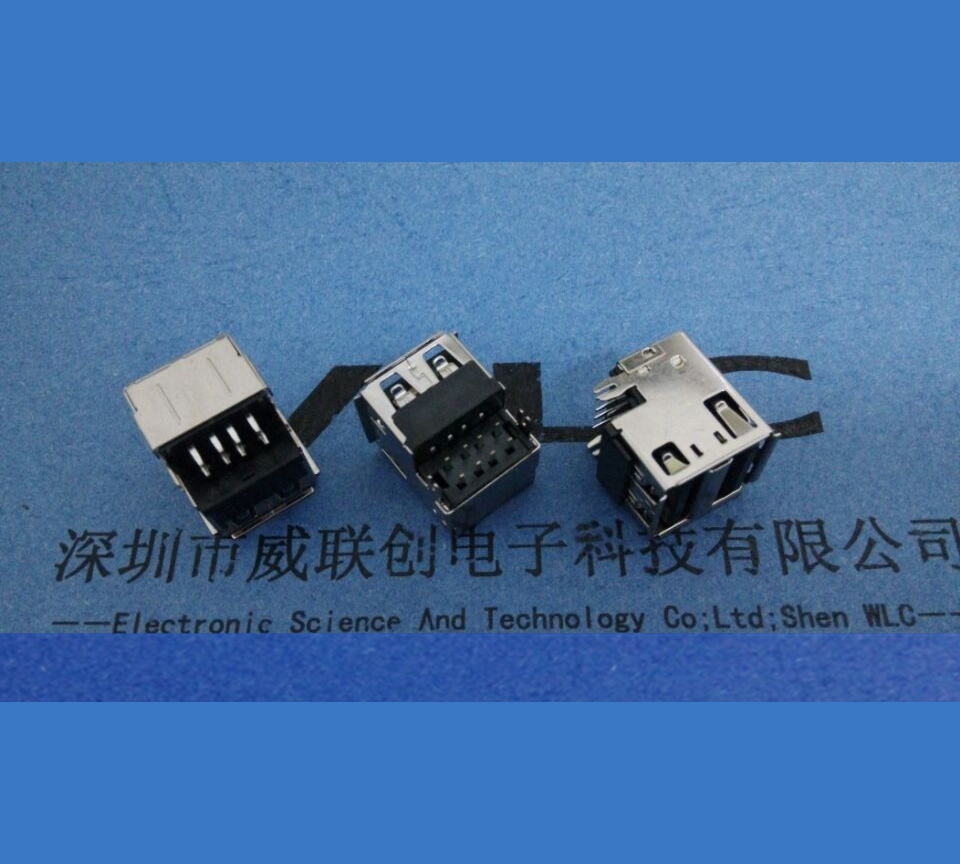 双层USB母座 90度沉板插脚 卷边双层USB连接器（黑胶）-90度 双层 沉板