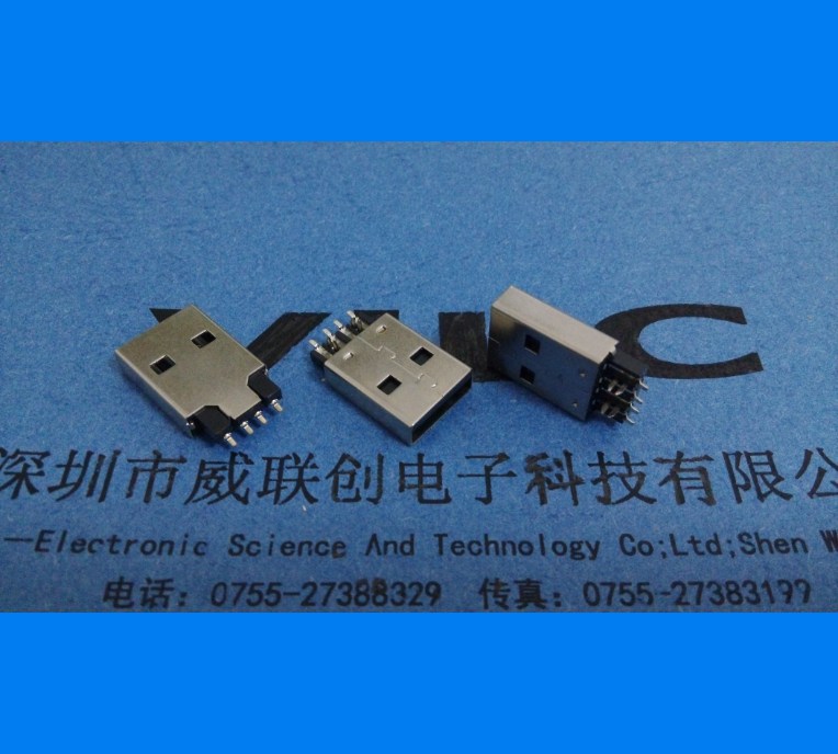 USB 2.0A公 鱼叉SMT 不模顶 老款SUb2.0连接器