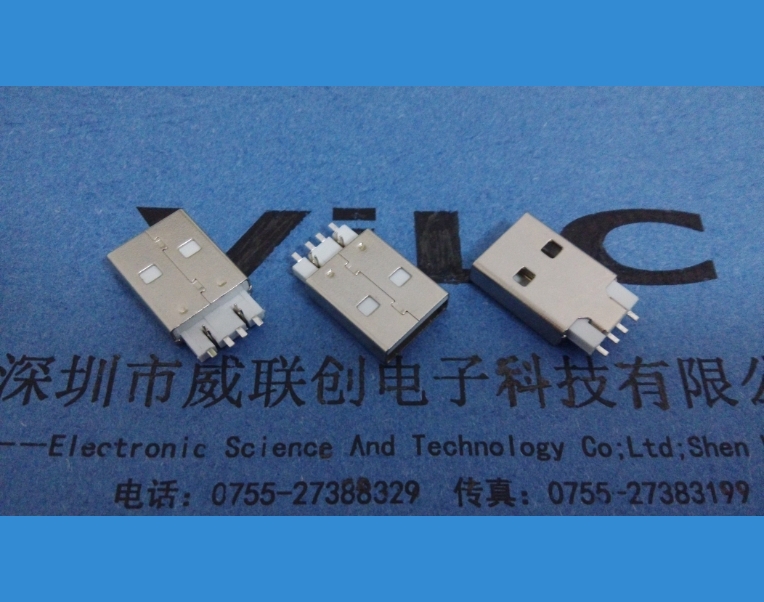A公鱼叉 AM 鱼叉式USB2.0公头 模顶(镀镍+HF+SGS+报告书）