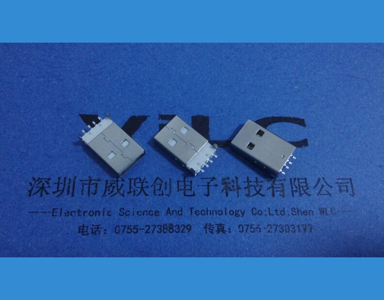 USB2.0贴片式公头批发