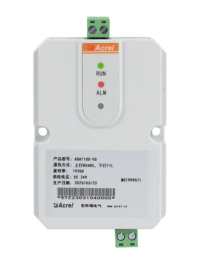 上海安科瑞蓄电池在线监测系统ABAT100-HS采集器模块厂家-销售-价格