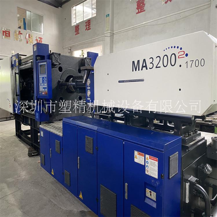 海天MA320吨二代伺服注塑机批发
