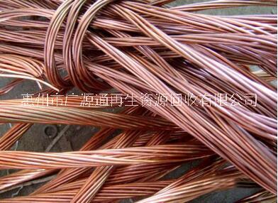 惠州博罗二手电缆回收公司博罗电缆回收厂家