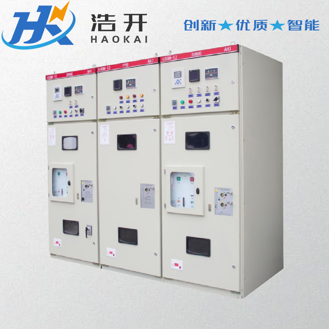 HXGN-12型环网柜电缆分接箱 高压环网柜可定制图片