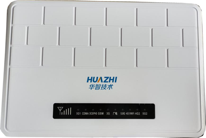 信号屏蔽仪 信号屏蔽仪HZ-N901 信号屏蔽仪HZ-N901.