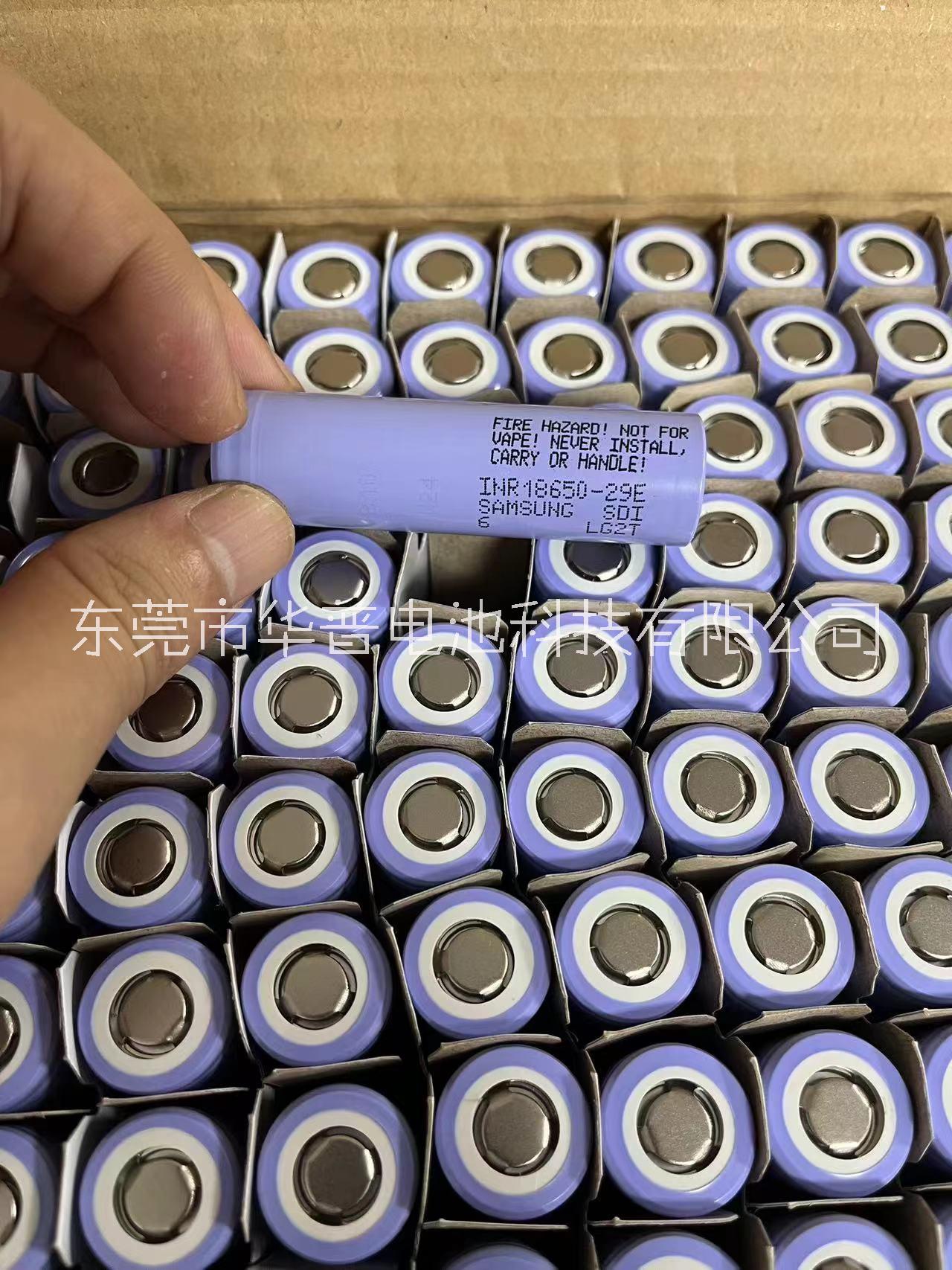 东莞市14500充电器厂家供应14500充电器_锂电池充电器