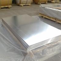 广州铝板工厂，合金铝板定制，压花铝板批发