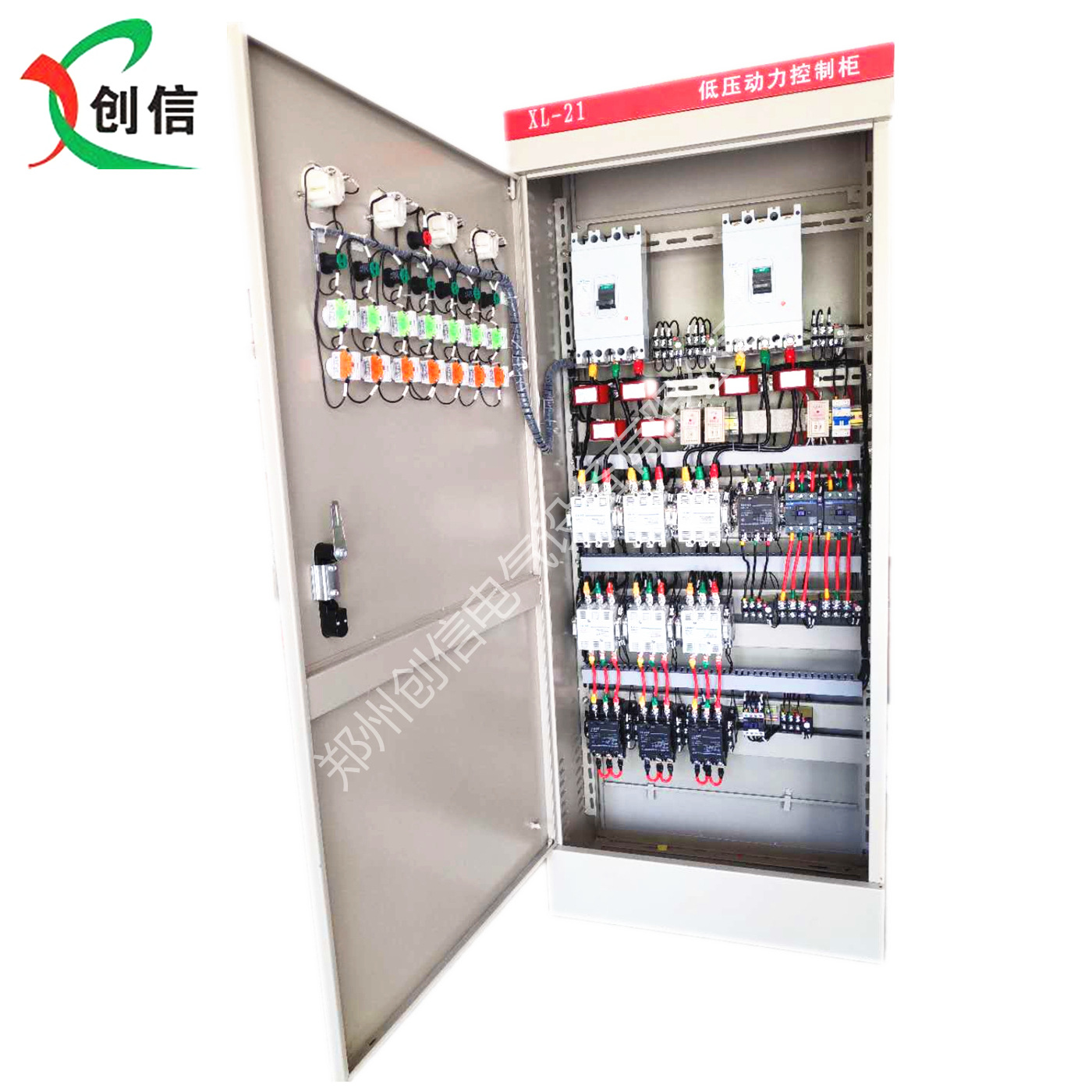 定制成套电气设备生产线控制柜  低压启动开关柜控制柜