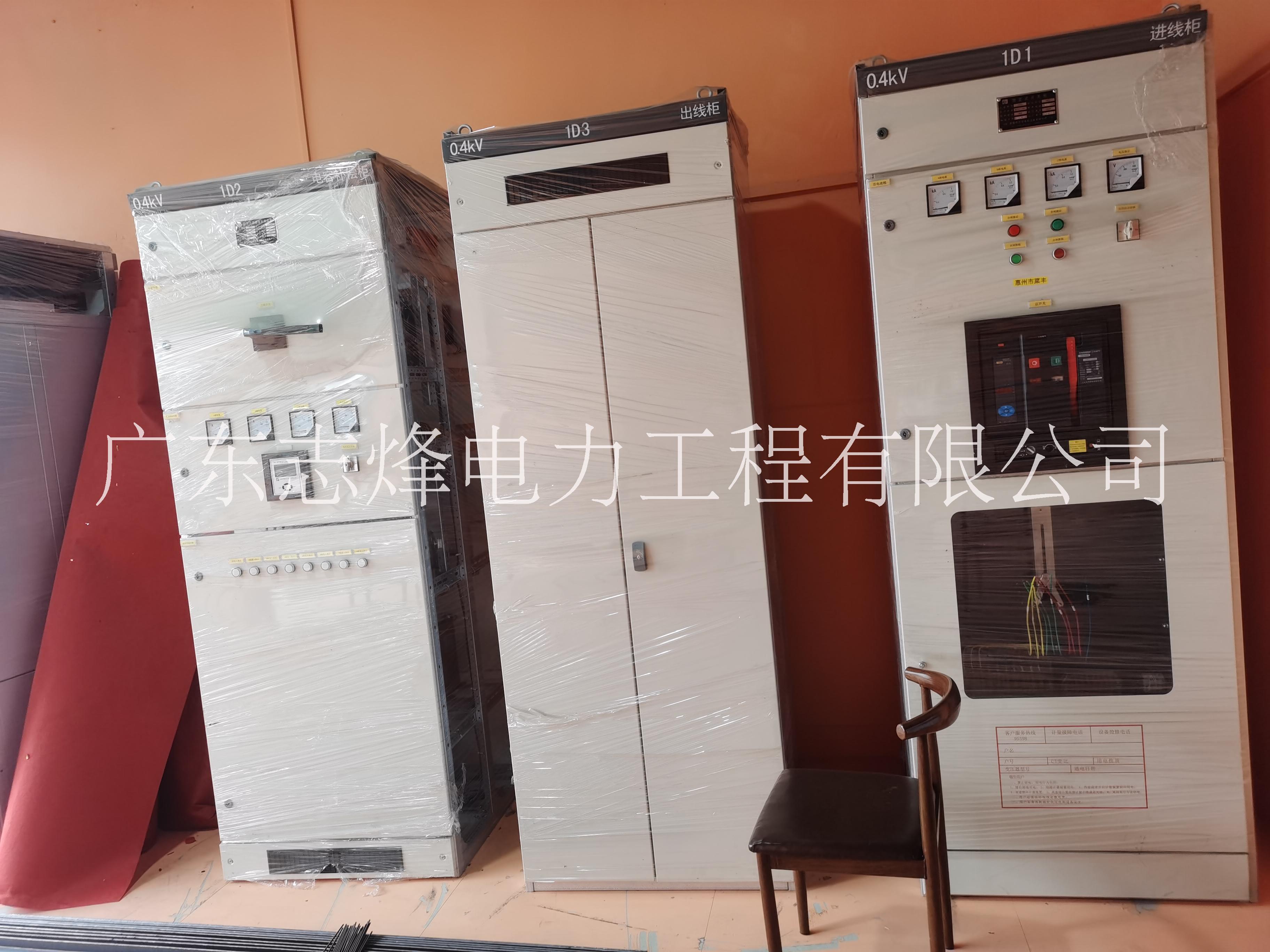 广东河源电力设计、施工，抢修，专业生产高低压电柜，智能柜，变压器，母线槽。批发
