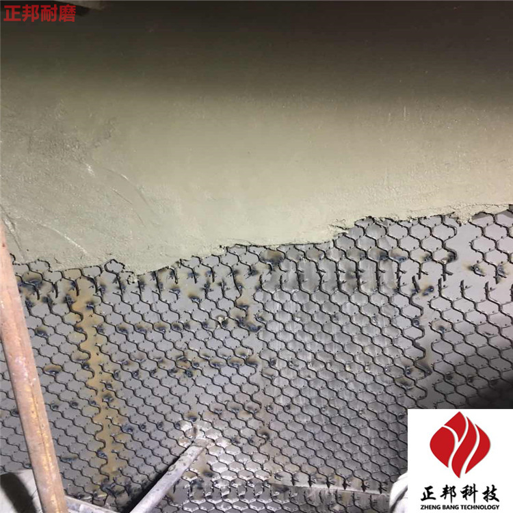 磨煤机陶瓷耐磨料使用方法 龟甲网防磨胶泥厂家配方图片