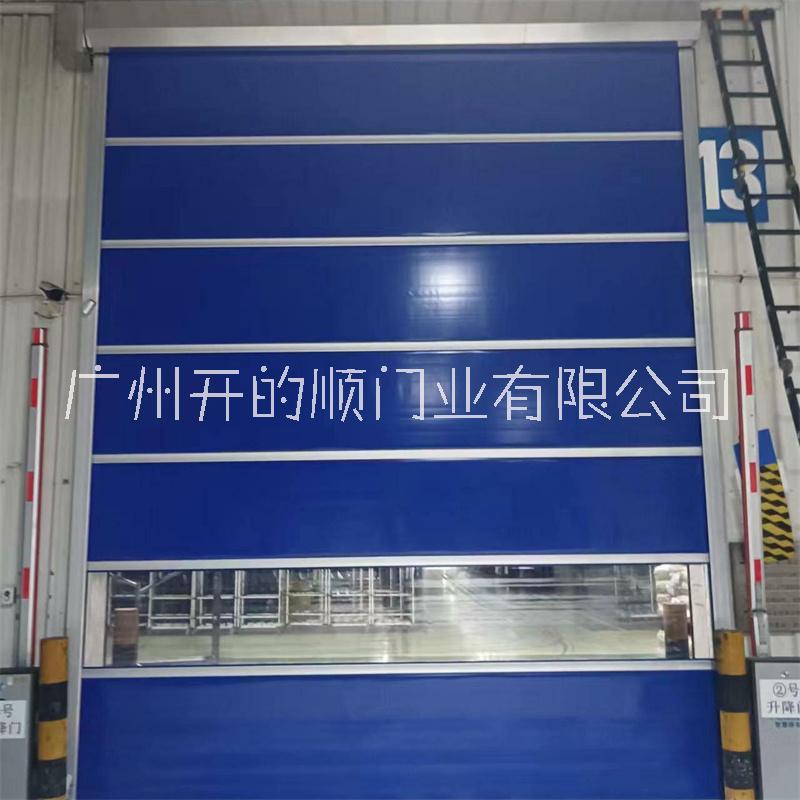 广州不锈钢电动卷帘门安装-价格-供应-厂家【广州开的顺门业有限公司】