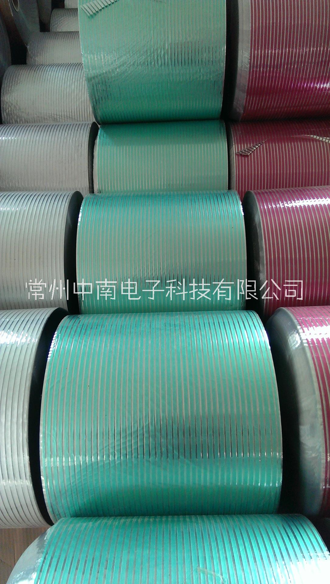 线缆绕包材料 展翅铝箔麦拉带铝箔麦拉带 规格多样可定制 展翅铝箔麦拉带
