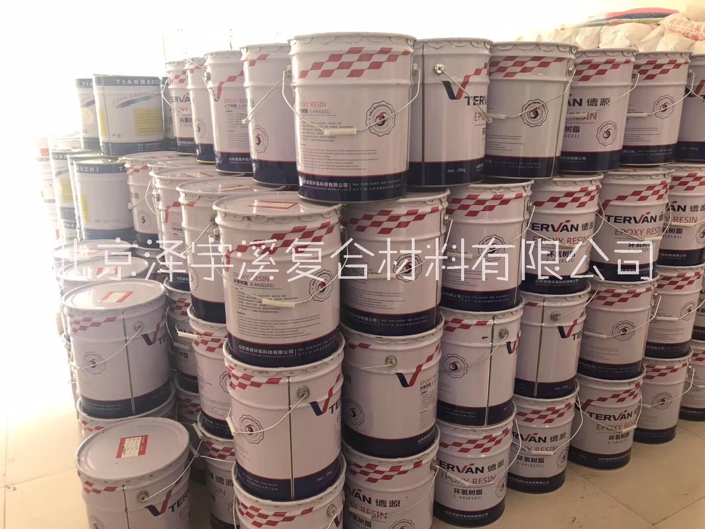 凤凰环氧树脂e44  可用于 船舶涂料 汽车涂料 食品罐内壁涂料     泽宇溪环氧树脂