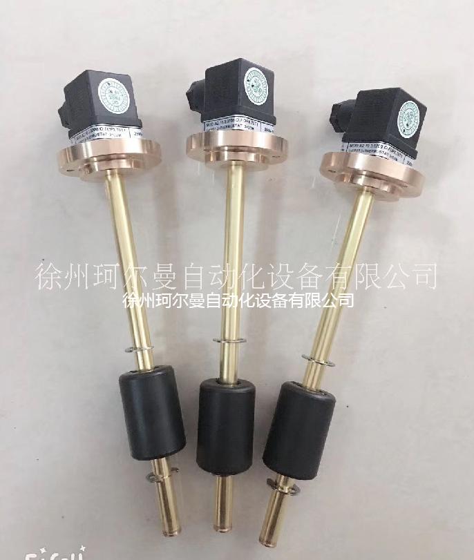 徐州市油位开关  浮球液位传感器 螺纹连接厂家