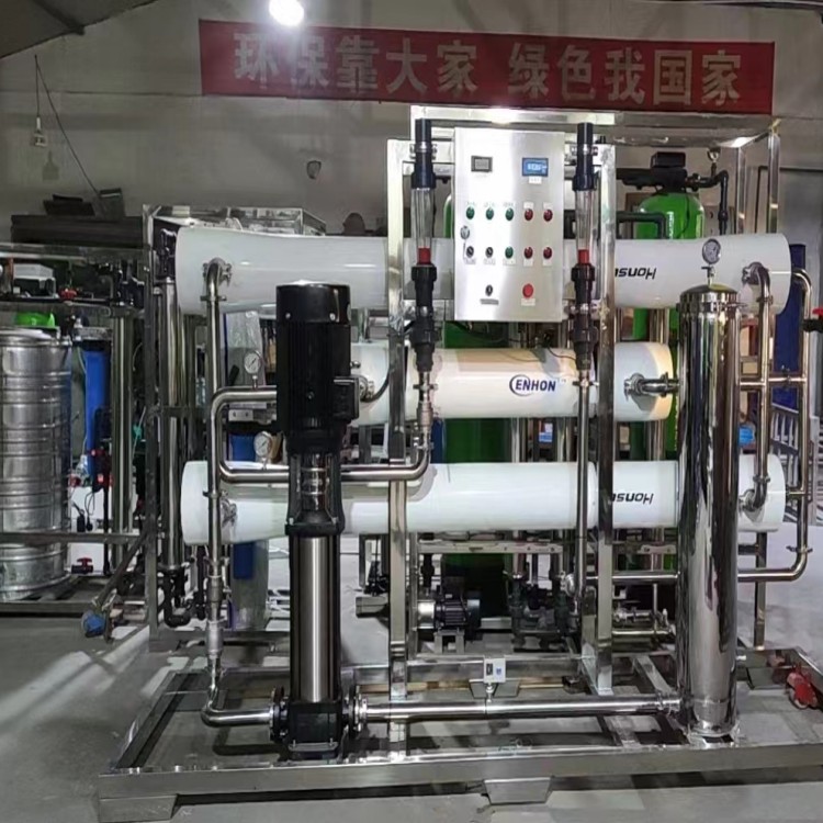 青海工业水处理设备，生产厂家，制造商，报价，哪家好（陕西中水环保科技有限公司）图片