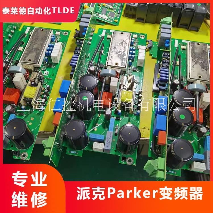 上海市高端交流变频器厂家代理销售 派克690系列 高端交流变频器 690-432590D0-B00P00-A400