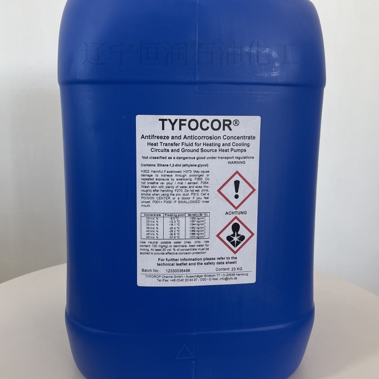 TYFOCOR是一种无色透明的液体应用在工业