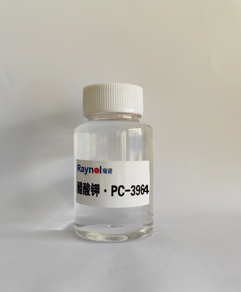 聚氨酯催化剂PC-3964