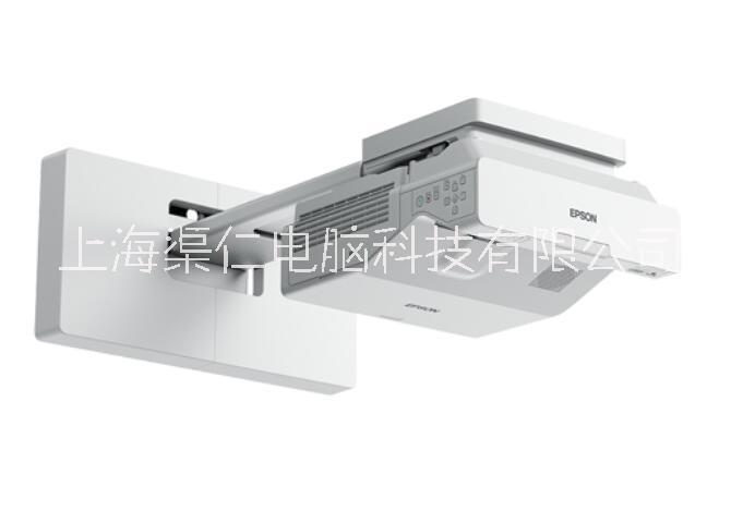 爱普生CB-735F 超短焦投影机总代理Epson激光高清投影仪上海专卖店推荐