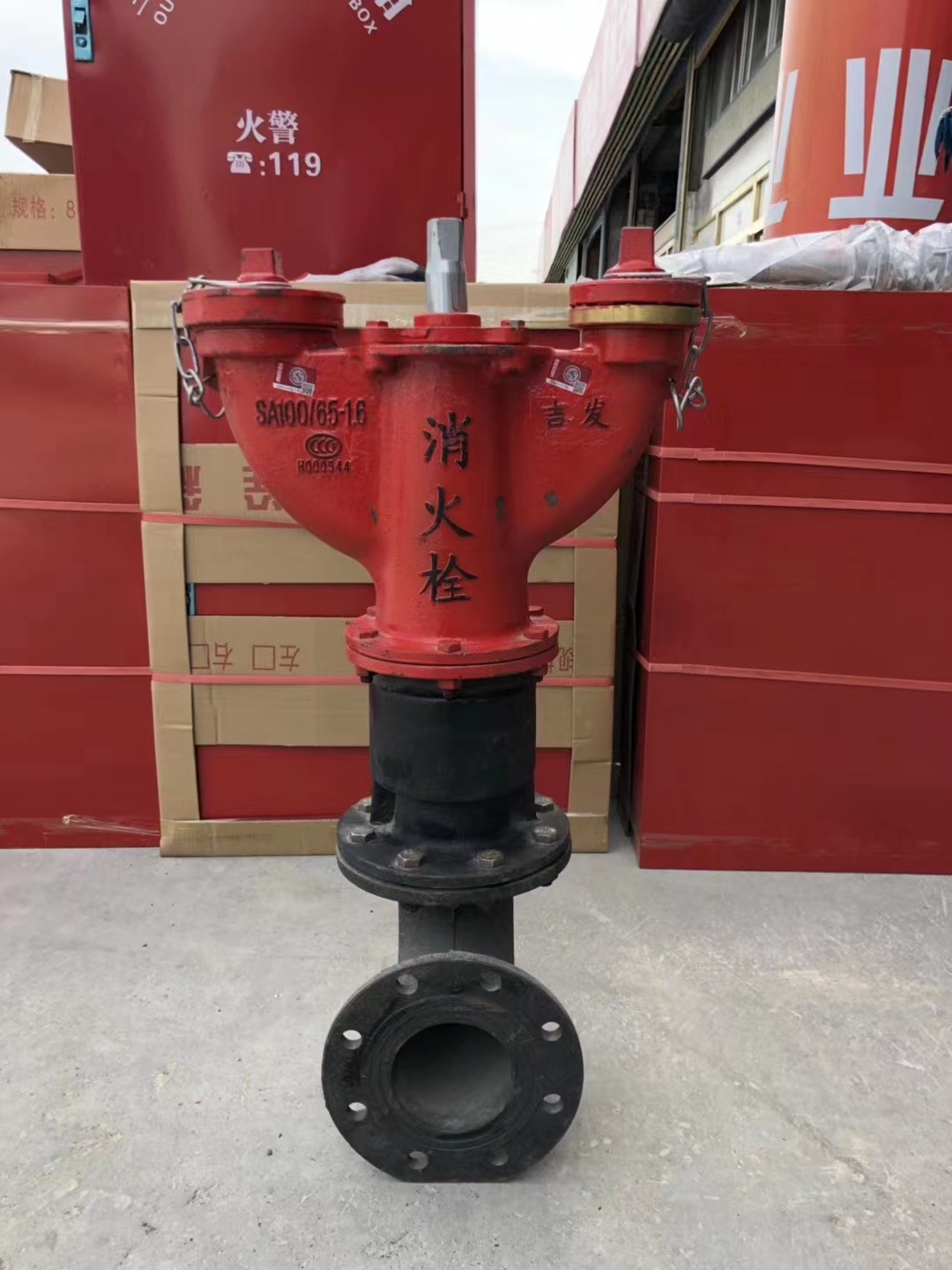 常州厂家供应消火栓 消火栓箱 消火栓系统施工安装图片