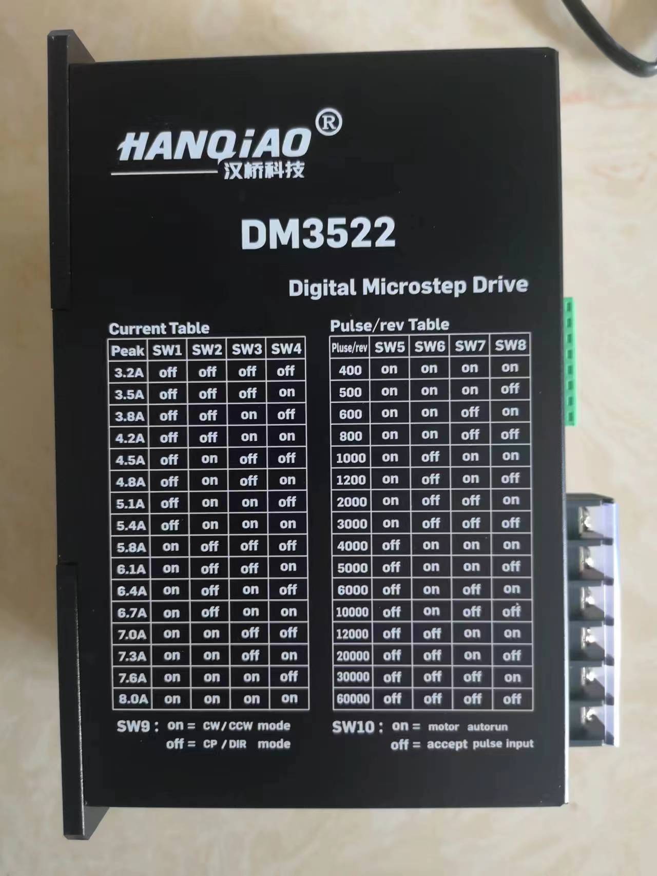 汉桥步进电机驱动器DM860H DM2522