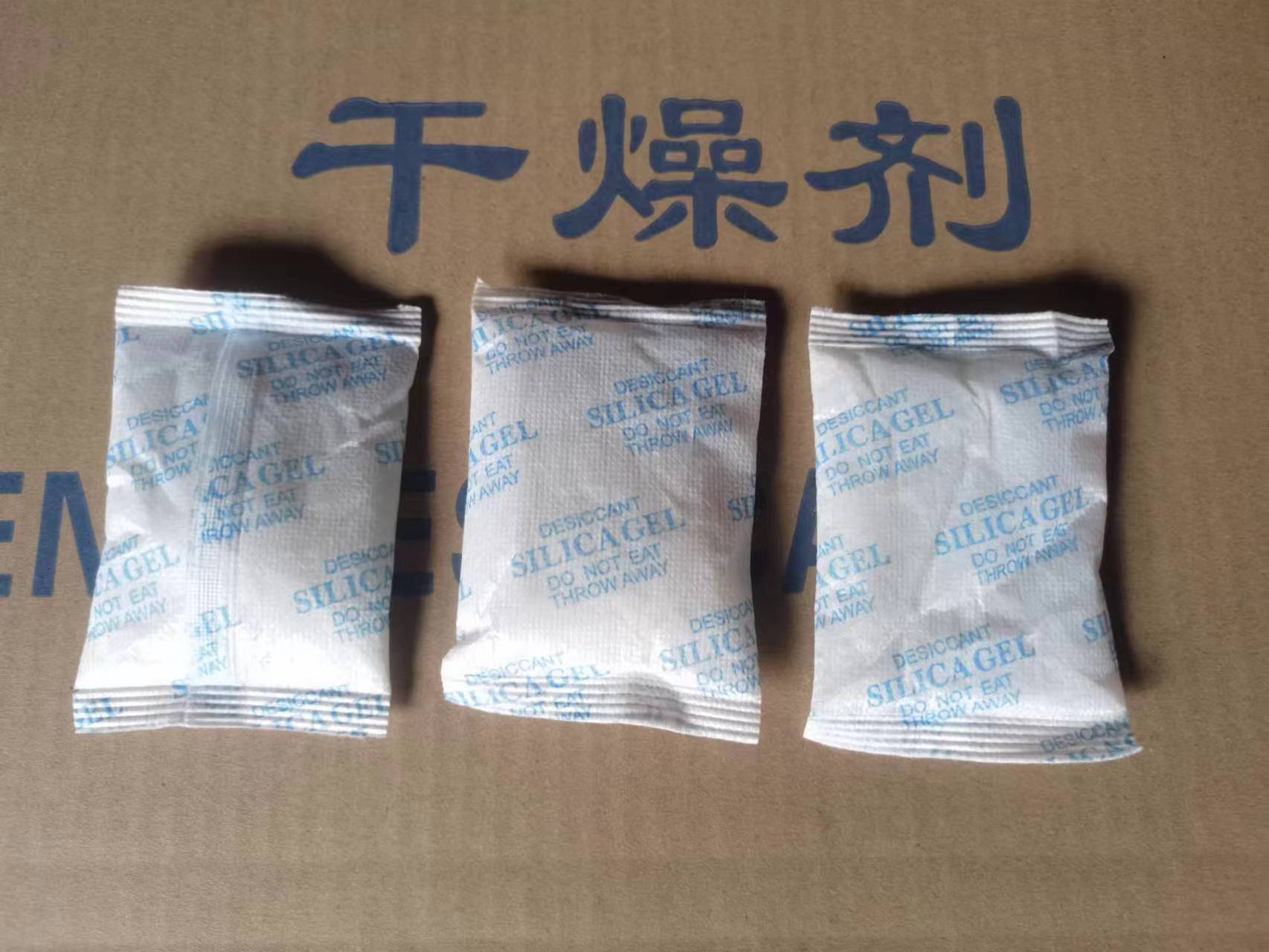 干燥剂无纺布包装硅胶30克 50克两种规格大量现货 重庆艾维尼化工产品有限公司