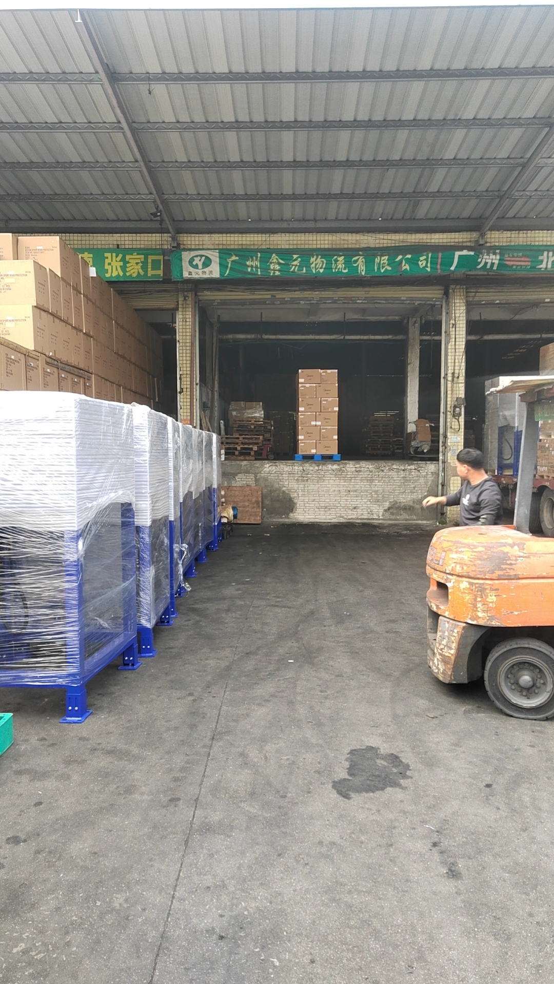 广州至常熟化工物流 日用品专线 电力设备运输全国各地电话   广州到常熟货运公司