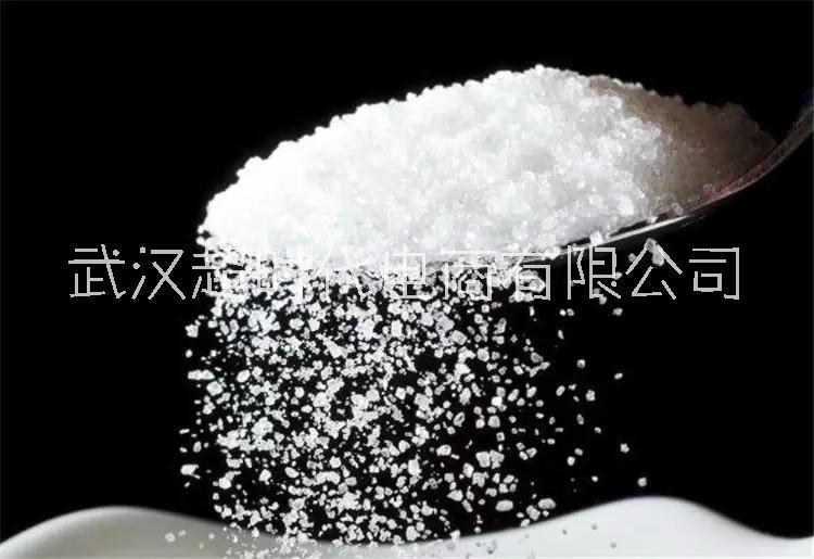 四甲基硫脲 合成材料硫化剂 武汉远成厂家直邮