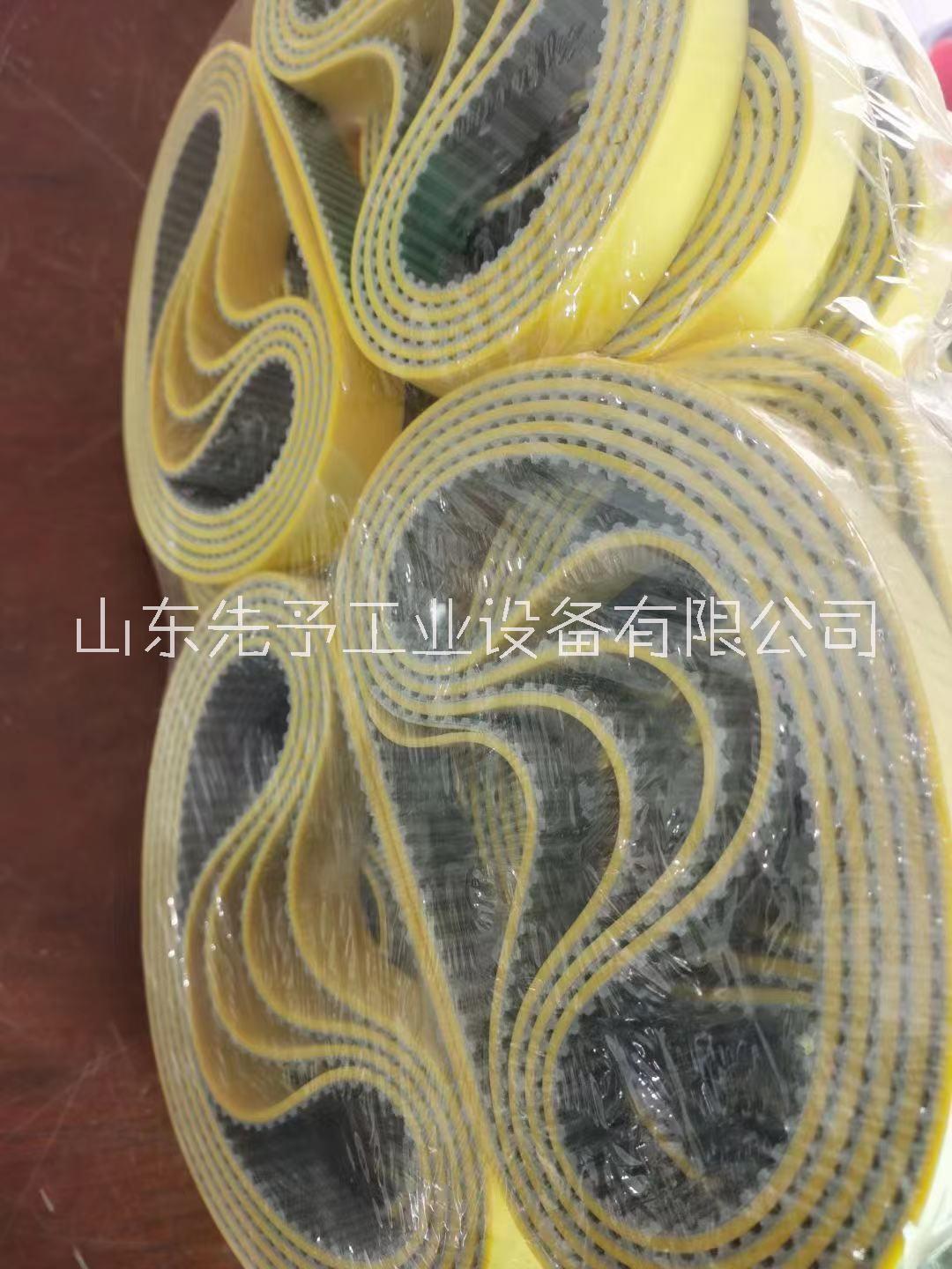 意拉泰剥线机皮带T5-455黄胶带批发