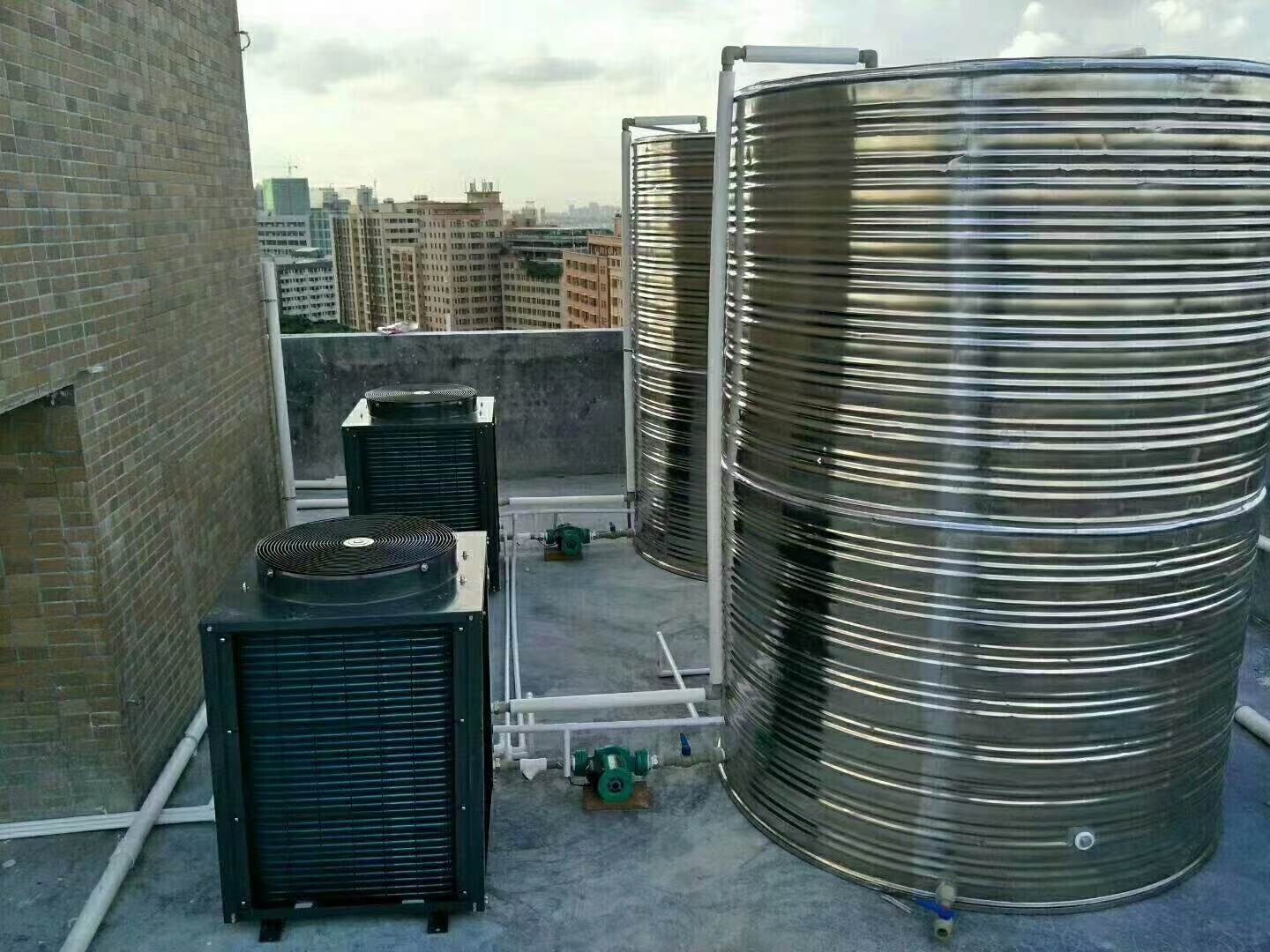 邢台 供应空气热能热泵机组厂家 空气源热泵机组批发价格